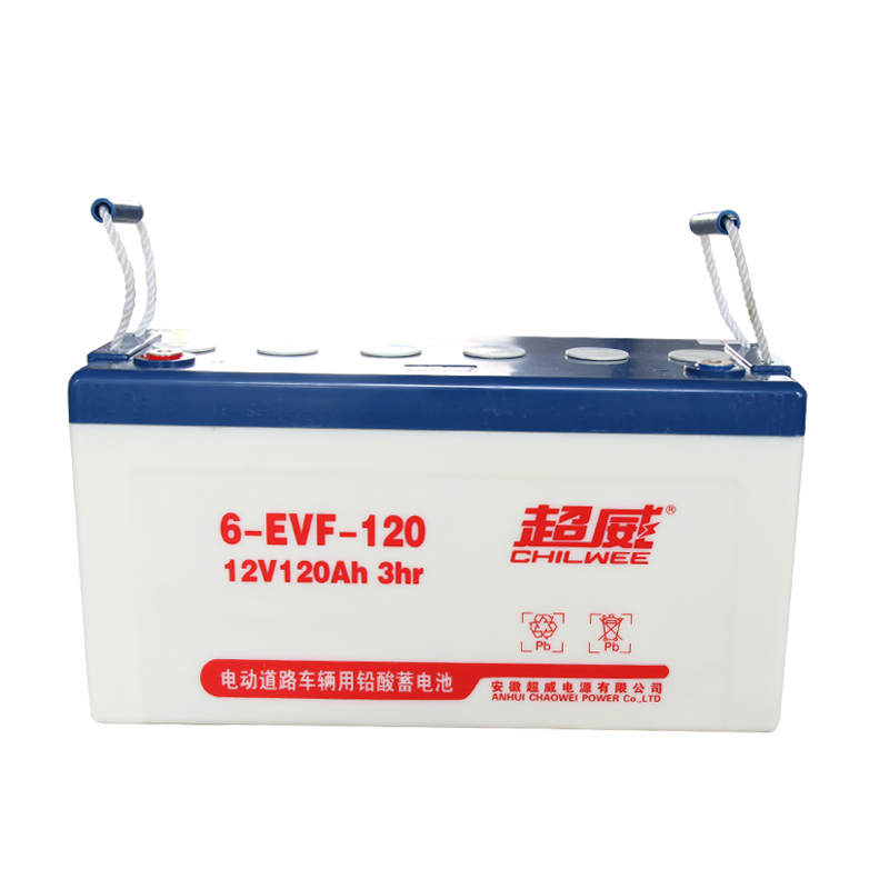 超威12V/120AH免維護電池|BG大游集团洗地車專用