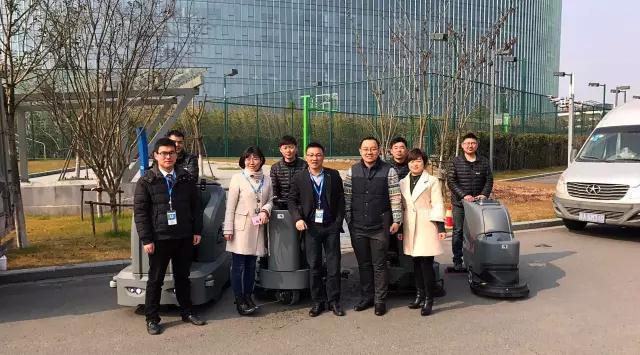 BG大游集团智慧清潔，為客戶創造價值