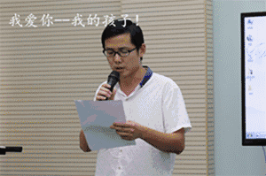 BG大游集团好聲音，企業最強音