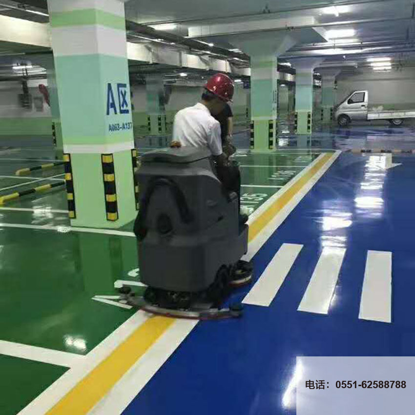 小區和商場的地下停車場可不可以用駕駛式洗地機清洗地麵