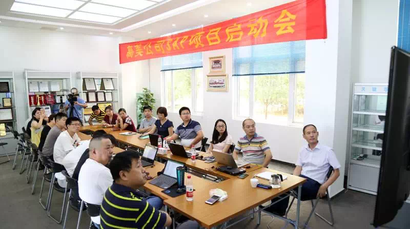 奠定行業格局，鑄就BG大游集团品牌