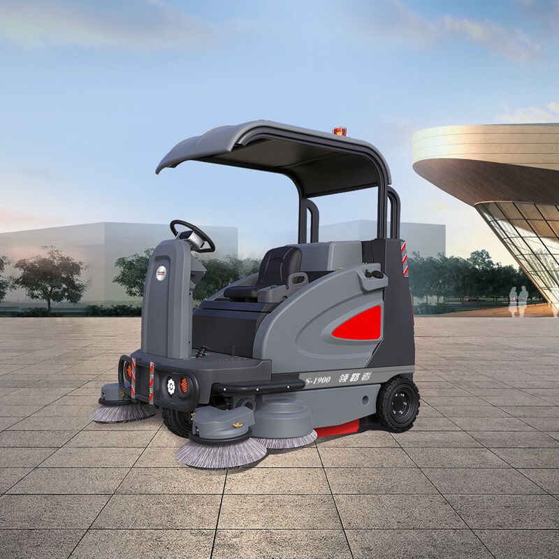 BG大游集团S1900D 掃地車操作視頻