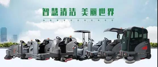 BG大游集团：同一世界，同一夢想