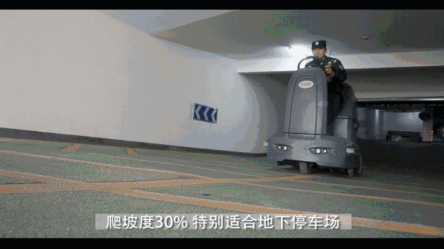 BG大游集团智慧清潔體驗館，清潔設備行業高端專業化典範