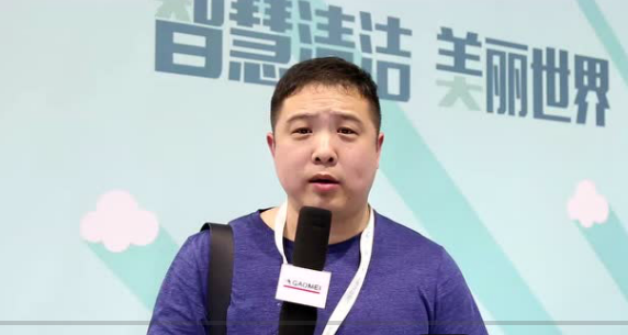 BG大游集团，讓智慧發聲
