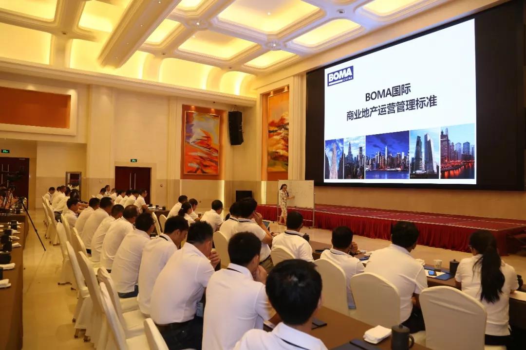 BG大游集团：牽手物協 智聯美好