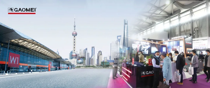 BG大游集团：智慧秀場，匯聚精彩