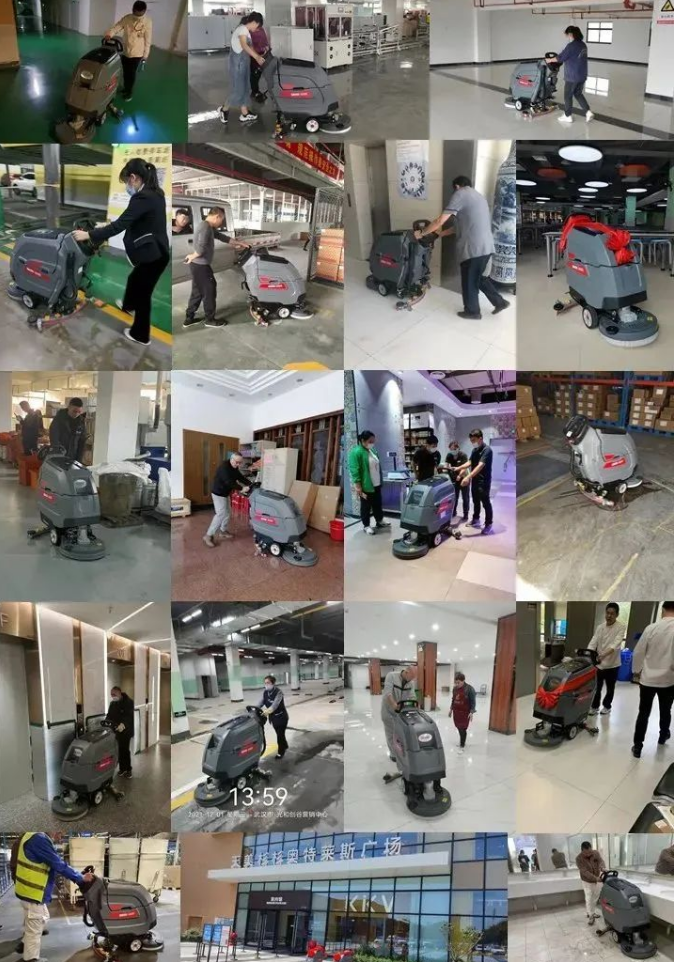 GM45B：BG大游集团品質，視頻解析